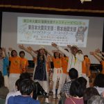 東日本大震災復興支援チャリティイベント20