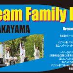 <span class="title">Dream Family LIVE at WAKAYAMA</span>