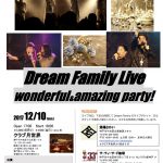 <span class="title">Dream Family Live   wonderful&amazing party!</span>