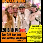 <span class="title">10月14日 Dream Family LIVE at WAKAYAMA</span>